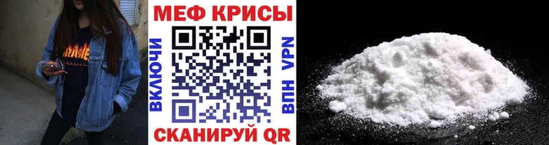 Купить Cocaine  Alpha-PVP  АМФЕТАМИН  Меф  ГАШИШ  Топки