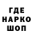 Первитин мет Al1seN