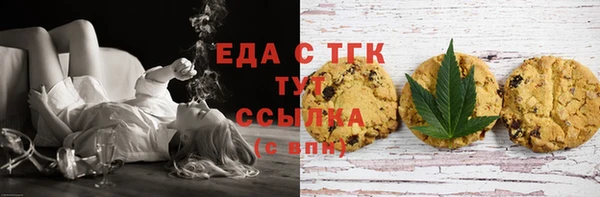 не бодяженный Дмитровск