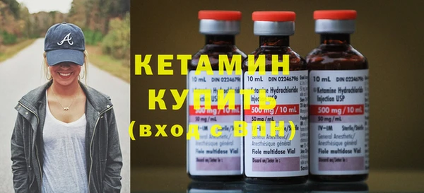 метадон Дмитров