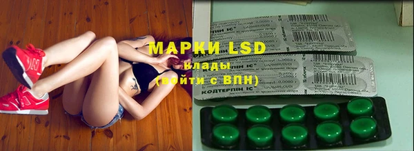 метадон Дмитров
