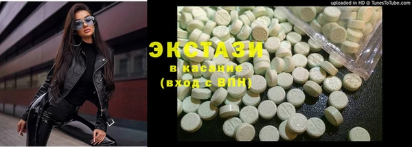 метадон Дмитров