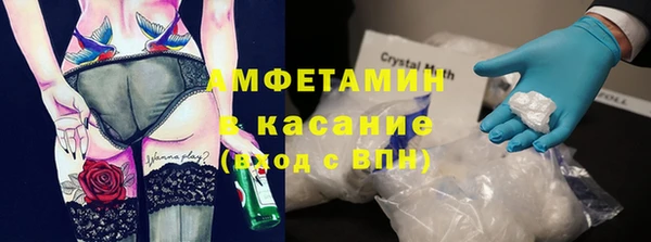 не бодяженный Дмитровск