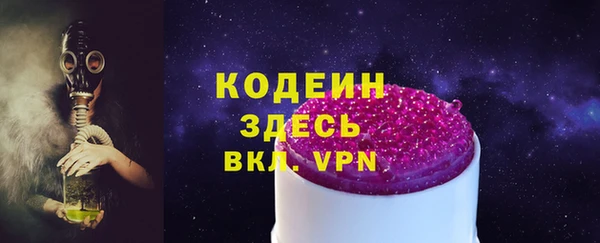 не бодяженный Дмитровск