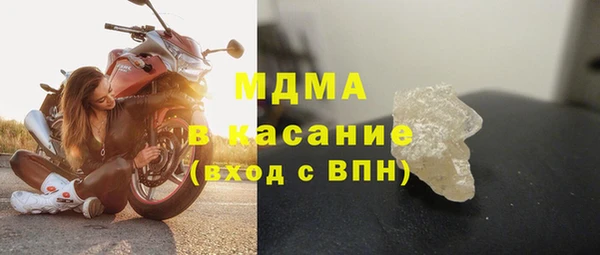 не бодяженный Дмитровск