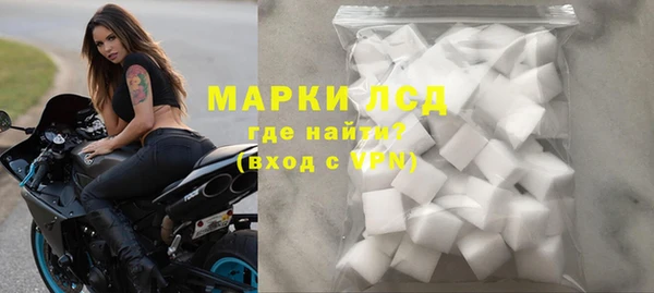 амфетамин Дмитриев
