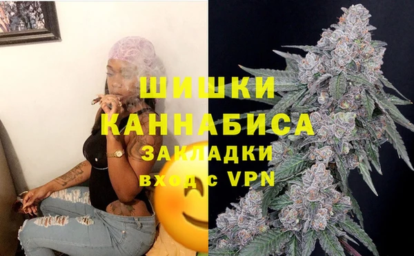 амфетамин Дмитриев