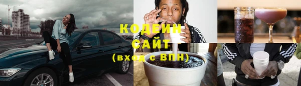 не бодяженный Дмитровск