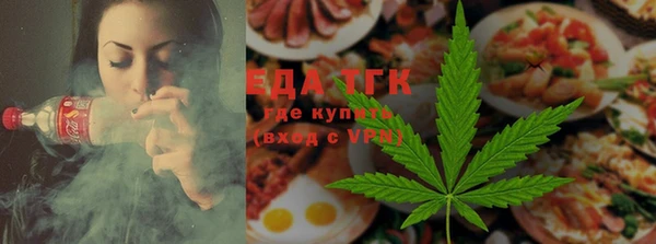 не бодяженный Дмитровск