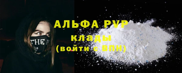 не бодяженный Дмитровск