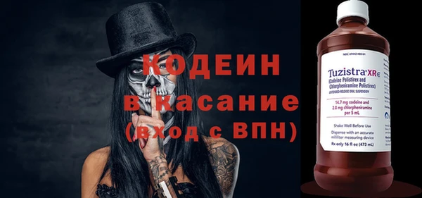 амфетамин Дмитриев