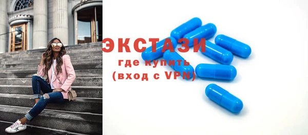 амфетамин Дмитриев