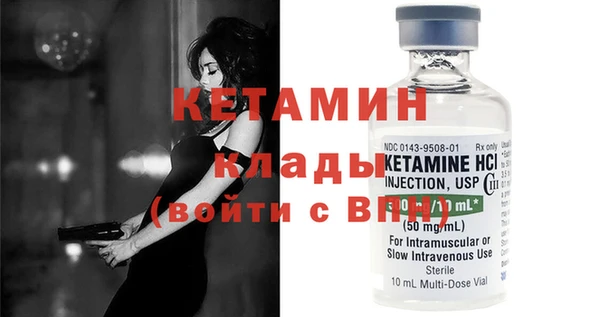 метадон Дмитров