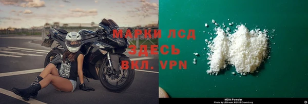 метадон Дмитров