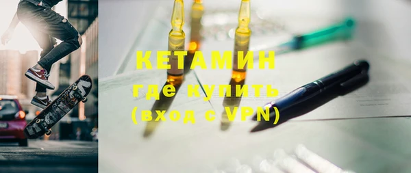 не бодяженный Дмитровск