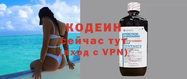 метадон Дмитров