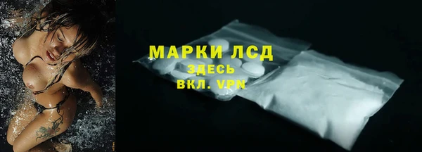 метадон Дмитров