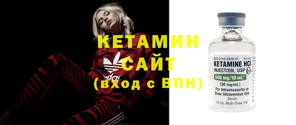 амфетамин Дмитриев