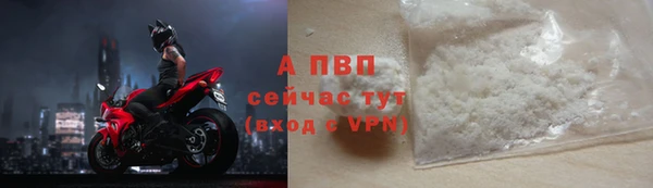 амфетамин Дмитриев