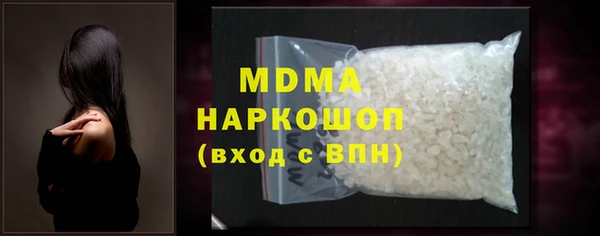 метадон Дмитров
