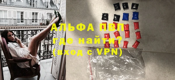 метадон Дмитров