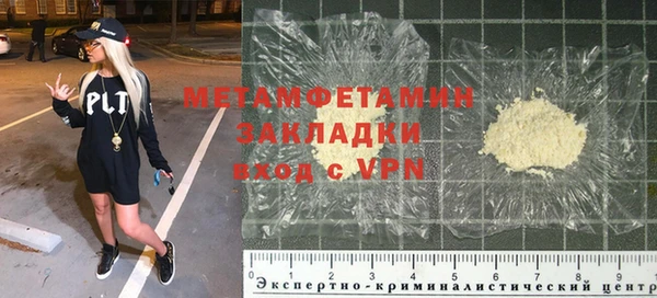 не бодяженный Дмитровск