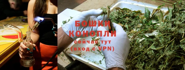 амфетамин Дмитриев
