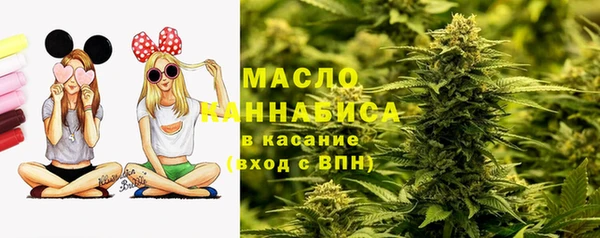 метадон Дмитров