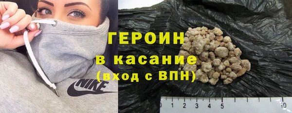 амфетамин Дмитриев