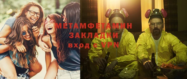 метадон Дмитров