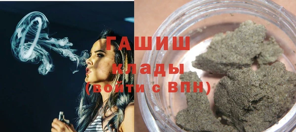амфетамин Дмитриев
