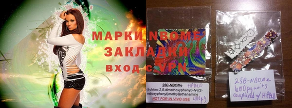 метадон Дмитров