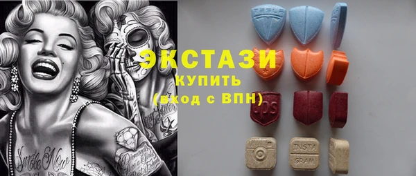 амфетамин Дмитриев