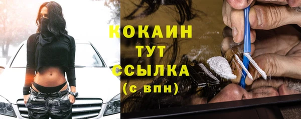 не бодяженный Дмитровск