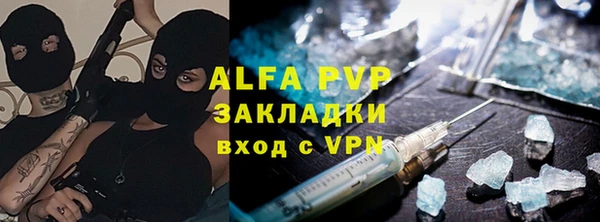метадон Дмитров