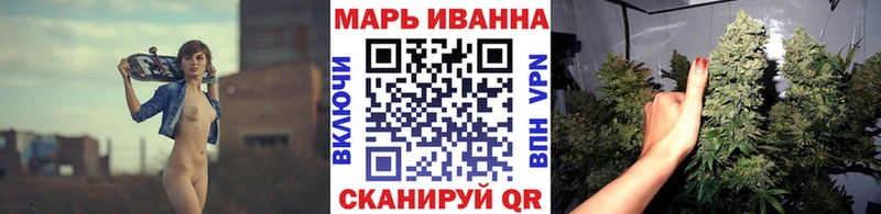 Конопля сатива  Купить  Топки 